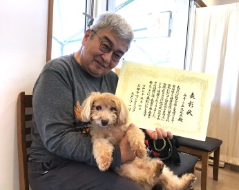 イメージ